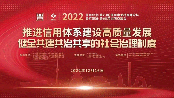 領(lǐng)跑行動(dòng)企業(yè)