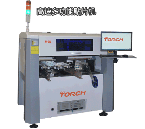 12MNƬ^(sh)HNƬٶȸ_(d)12000-14000CPH, ȫҕX(ju)Nbٶȸ_(d)9000-11000CPHrһw \(yn)(dng)ƽ_(ti)_L(zhng)ʹòʧȣNb 600*450mm Ĵ·