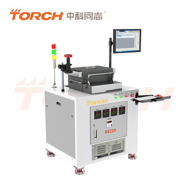 RS系列小型真空共晶爐 RS220