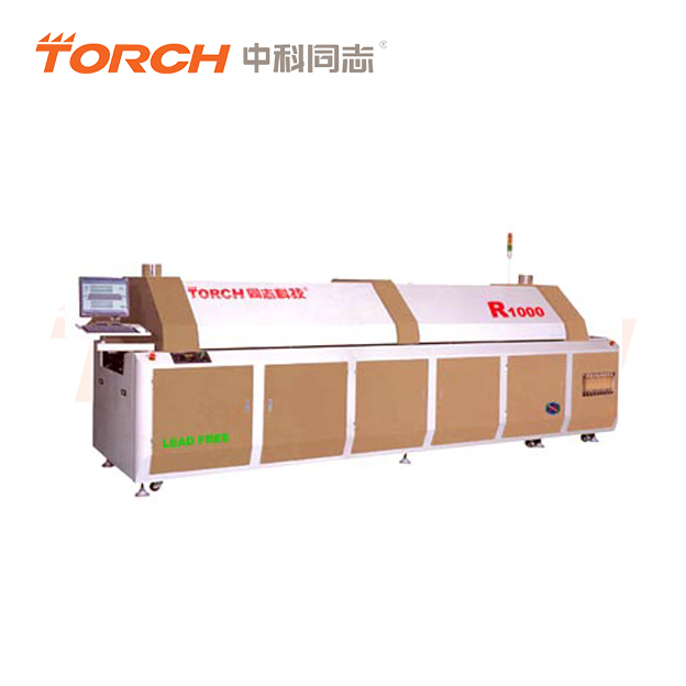 國產(chǎn)熱風回流焊R1000