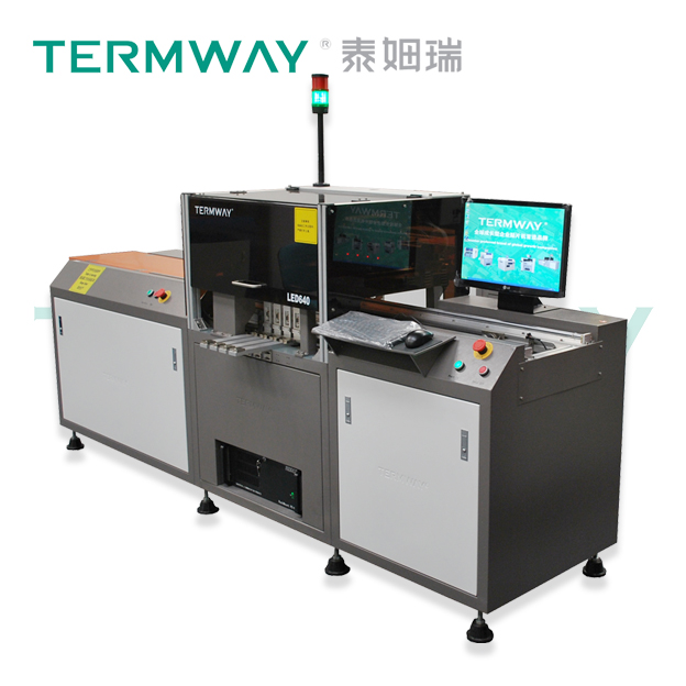 國(guó)產(chǎn)LED專(zhuān)用貼片機(jī) LED640