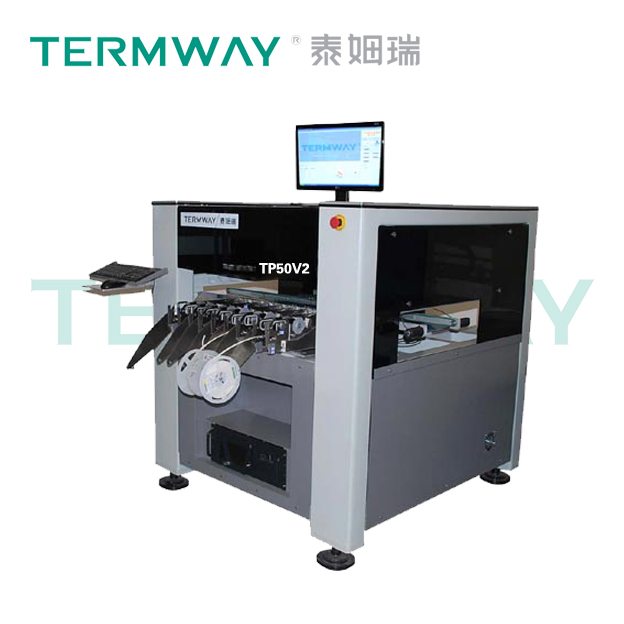 國(guó)產(chǎn)全自動(dòng)貼片機(jī)TP50V2